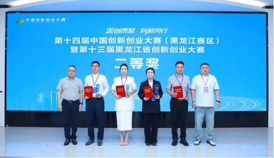 291756451547970436.png image.png