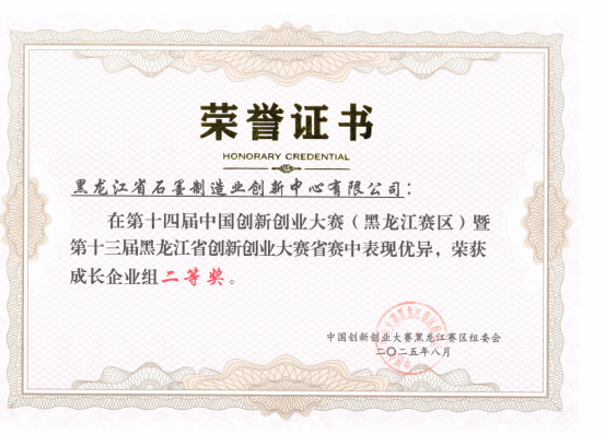 291756451575465171.png image.png